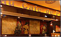 360° Foto vom Cafe de Paris, Wels