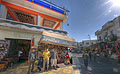 360° Foto von Old Market in Sharm el Sheikh