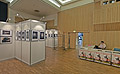vom 15. Trierenberg Super Circuit, virtuelle Tour durch die Ausstellung im neuen Rathaus in Linz, Austria - Neues Rathaus Linz 9