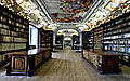 360° Foto Bibliothek im Stift Kremsmünster